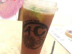 招牌大C柠檬茶-大C柠檬茶室(天河南二路店)
