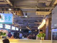 -李掌柜鲜菜火锅(移民广场店)