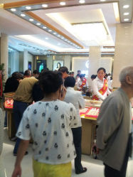 -中国黄金(塘桥店)