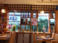 -有喜屋·深夜食堂(北京西路店)