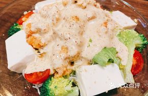 Fried Chicken Tofu Sesame Salad