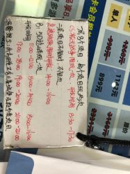 点击看大图 -嗨翻Hi-Fun竞技主题乐园·蹦床团建生日聚会(五棵松华熙店)