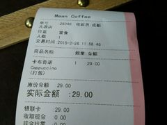 android_upload_pic-漫咖啡(红唐店)