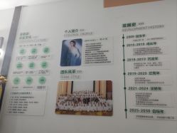 点击看大图 -宝丽姿