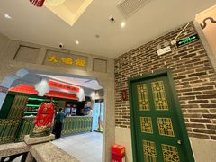 -大鸽饭(木莲中路店)