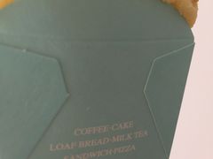 -卡滋贝诺(步行街店)