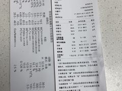 -艾贝尔宠物医院 ·中兽医·宠保定点(北门桥店)