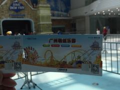 -广州融创水世界