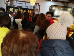 枣泥卷-祥禾饽饽铺·中式糕点(天津河东美福园店)