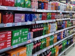 -世纪联华超市(凤起店)