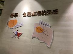 -莓超疯