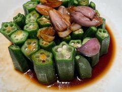 红葱头淋秋葵-桂满陇-锦绣江南(万象城店)