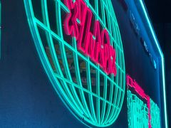 -燥次·烧烤酒场(万象城店)