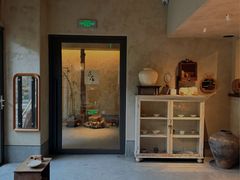 -元古雲境(太古里店)
