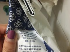 -巴黎贝甜(龙之梦购物中心虹口店)