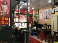 -潘国仙耳光馄饨(黄家阙路店)