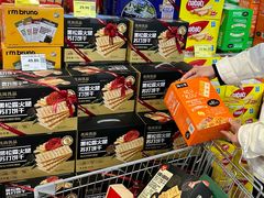 -坂田天虹