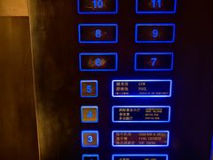 -恰餐厅及酒吧CHAR Bar & Grill(北京三里屯洲际店)