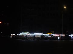 -常乐·对症推拿(世豪第30分店)