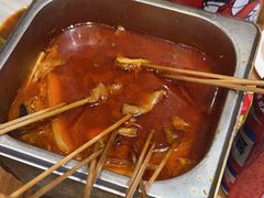 -鼎原力量东北吊炉烧烤(临河街店)