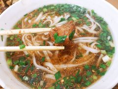 -矮子粉店1985·长沙米粉(湘春路店)