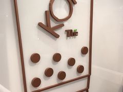 -KOI Thé(正佳广场店)