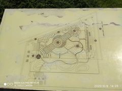 -东疆建设开发纪念公园