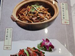 -潇湘楼(环保园店)