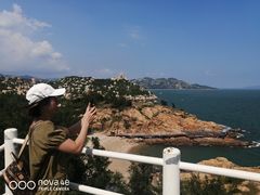 -那琴半岛地质海洋公园