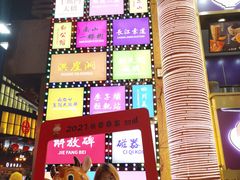 -八一路好吃街(雨田商务大厦店)