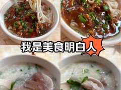 -隆都四季香饭店(碧海路店)