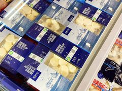 -麦德龙(南山店)