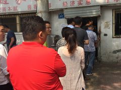 门面-赵家好米干饭把子肉(小纬六路店)