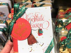 新年鱼子酱巧克力礼盒-VENCHI 闻绮(北京国贸商城店)