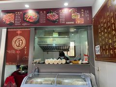 -老周炒拨拉(甘州总店)