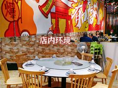 -友德福.老字号粤菜.广州地标融合美食(荔湾路店)