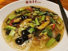 -飨府.老淮面馆.自营(清河路店)