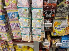 -高岛屋百货b1超市(上海高岛屋百货店)