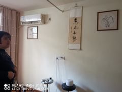 -沈师傅盲人按摩工作室(密三小区店)
