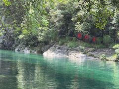 -石台牯牛降景区