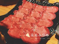 -伊茉家的烤肉店(勒泰中心店)