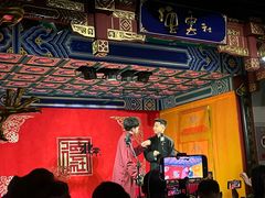 -德云社(三里屯店)