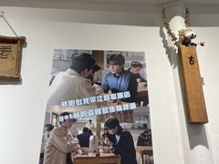 -阿木舂记·特色小吃(平江路店)