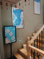 -唯伊美塑身美养连锁