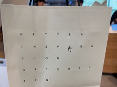 -喜茶(常州新北万达店)