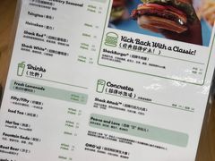 -Shake Shack(西单大悦城店)