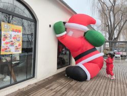 -优沃得自然教育农场·冰雪乐园·生日会·研学