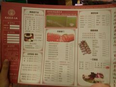 -思阁炭香火锅(学伟鑫城总店)