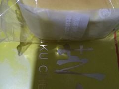 -好利来(十里河店)