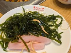 -鱼乐火锅(清江国际店)
